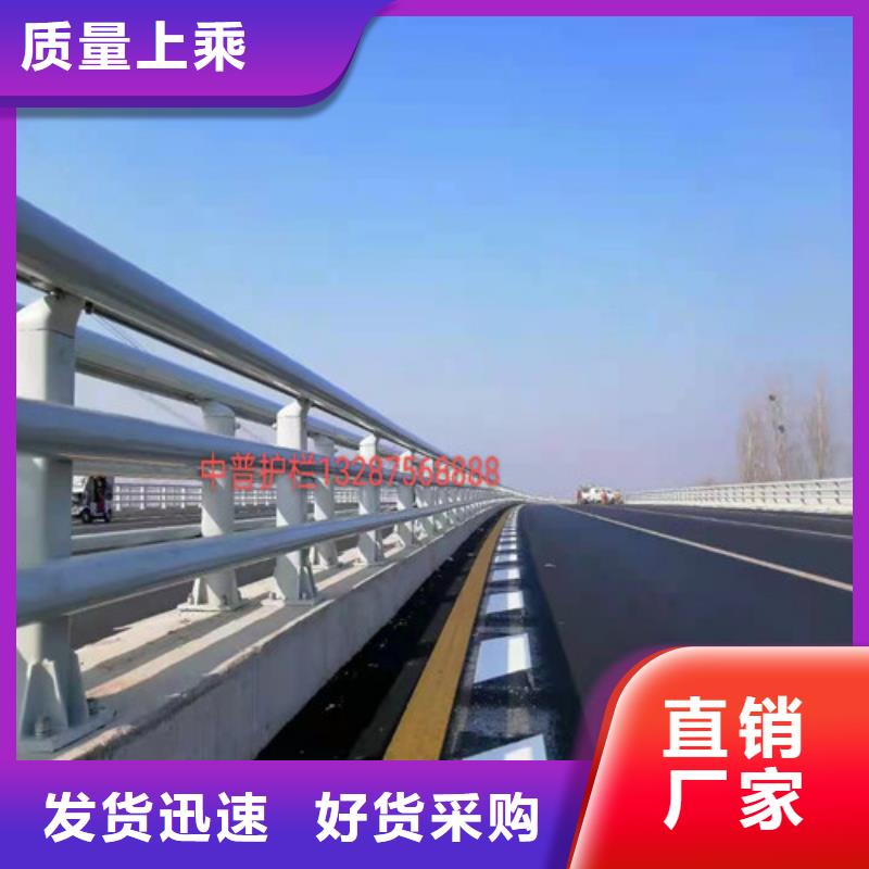 防撞護欄生產基地本地制造商