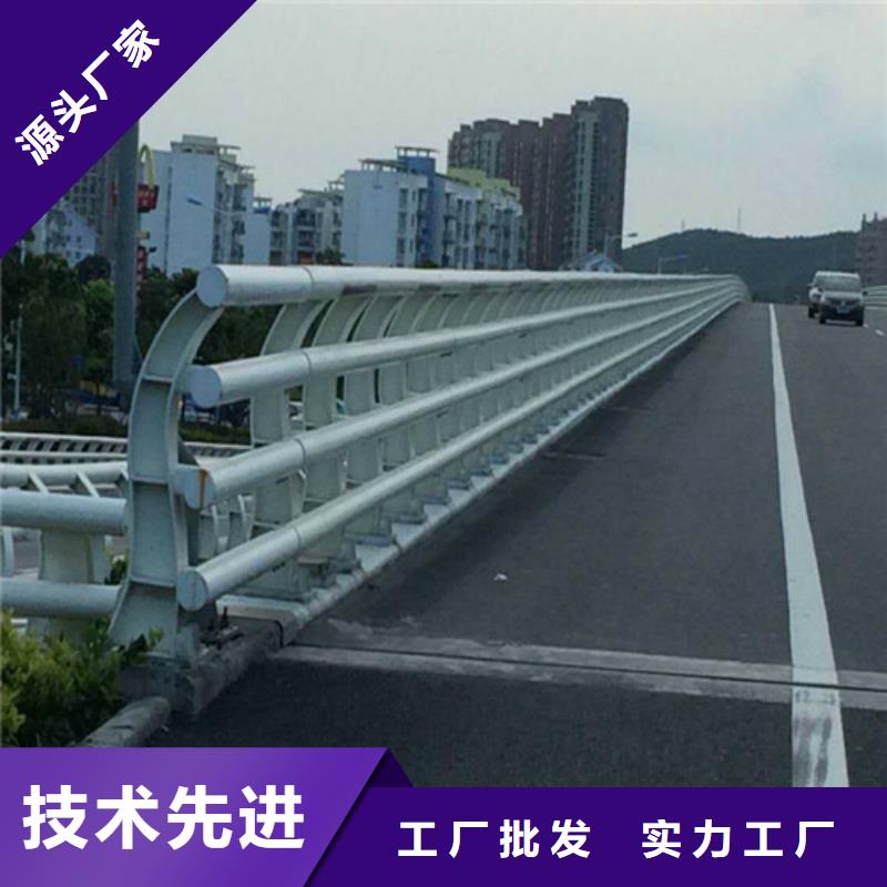 漳州201不銹鋼碳素鋼復合管欄桿資質齊全