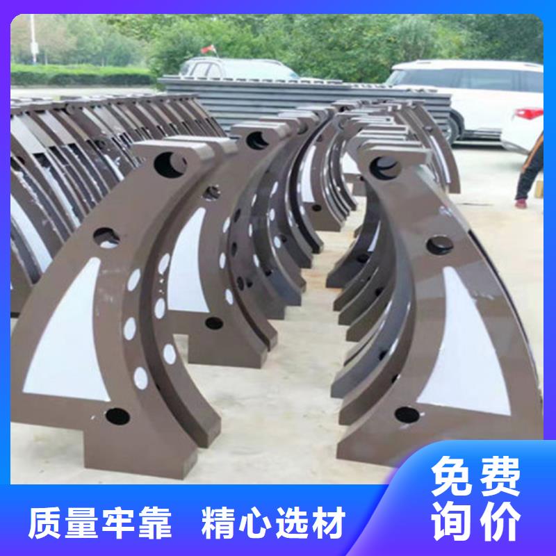 不銹鋼碳素鋼復合管欄桿-生產廠家0中間商差價