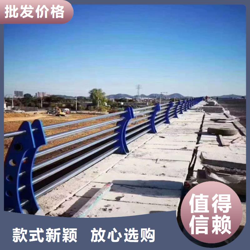 景觀欄桿-公司歡迎您！嚴(yán)格把關(guān)質(zhì)量放心
