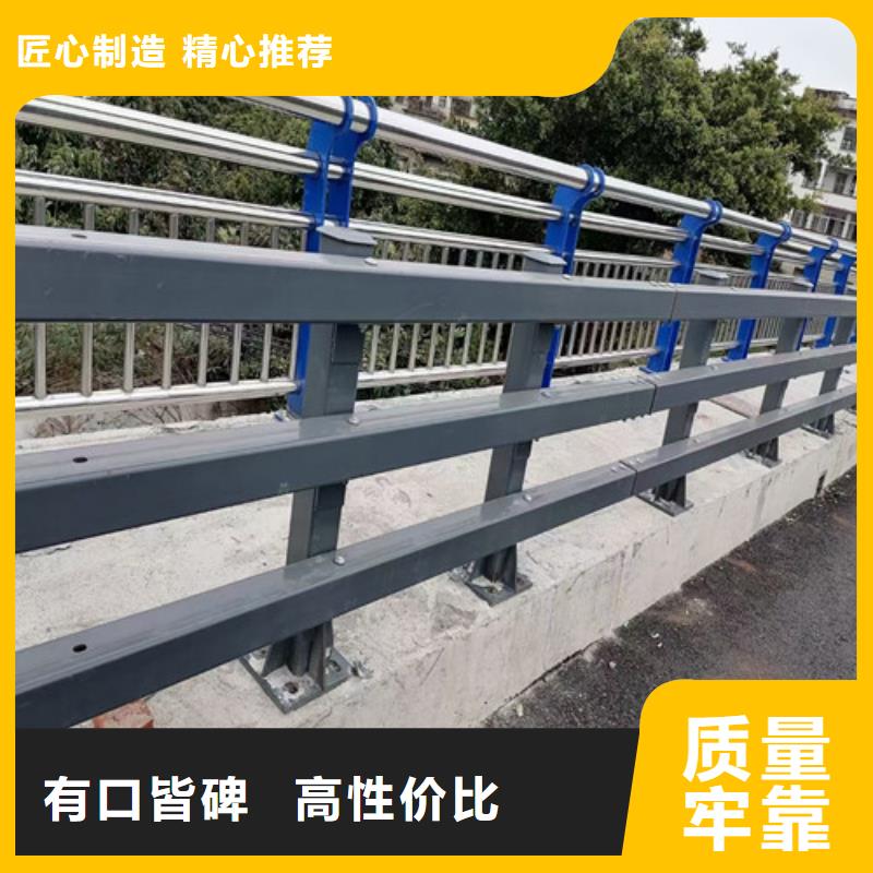 長治防撞欄桿-正規廠家