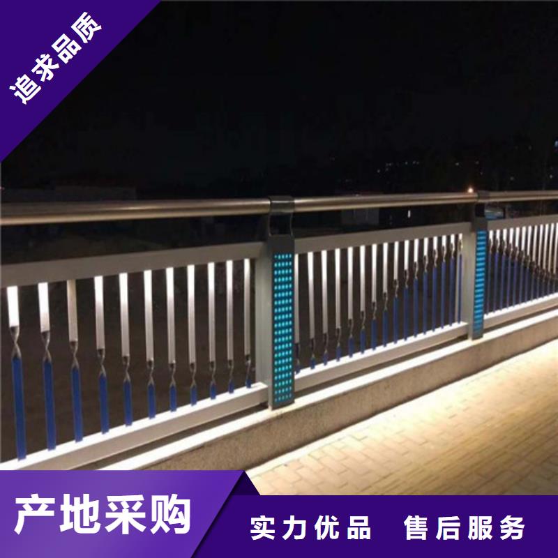 碳素鋼復合管護欄廠家實力雄厚定制銷售售后為一體
