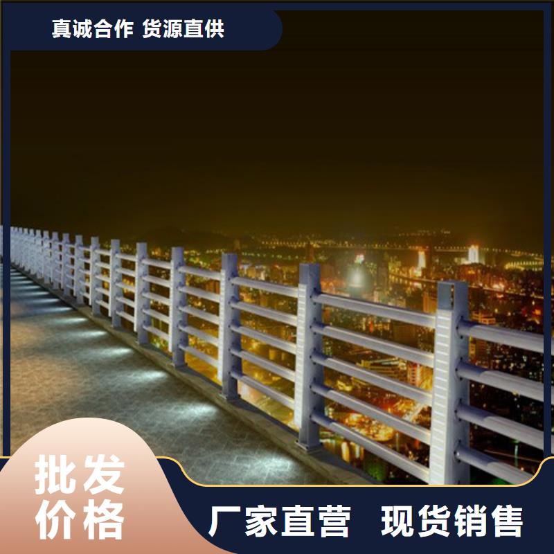 湖北規(guī)格齊全的道路護(hù)欄廠家