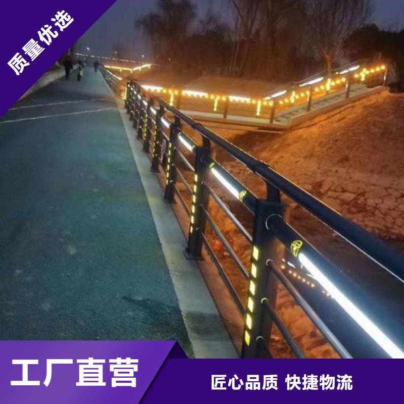 燈光護欄
橋梁燈光護欄
超高性價比當地品牌