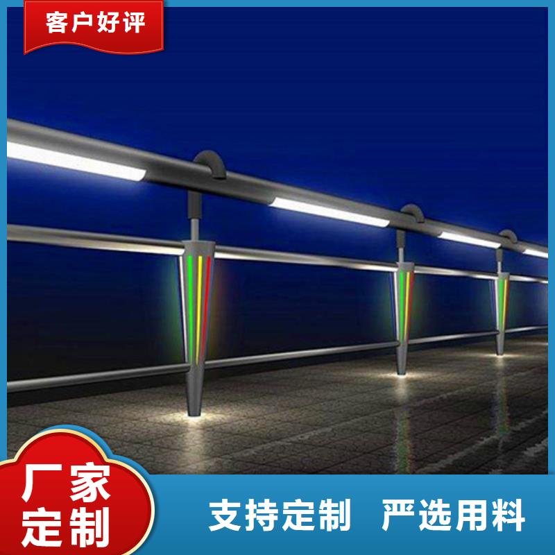 Led橋梁燈光護欄生產廠家 黑龍江支持定制