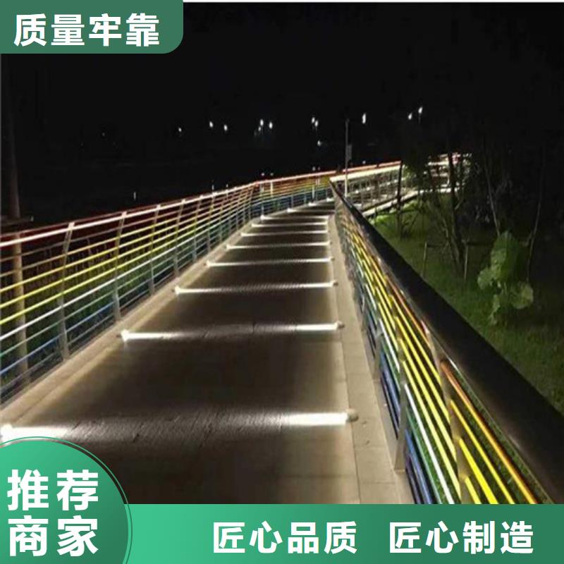 保定
Led橋梁燈光護(hù)欄圖文介紹