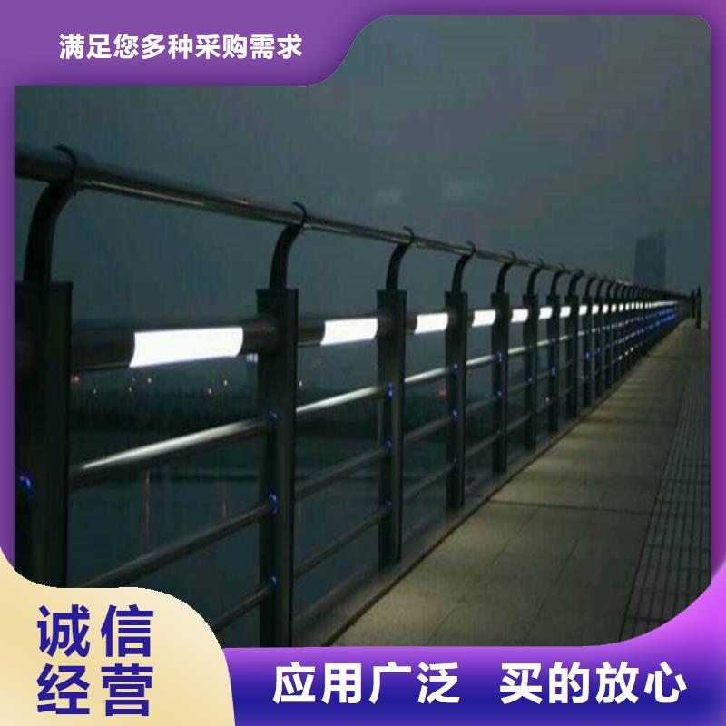 防撞鋼護欄-通遼生產廠家