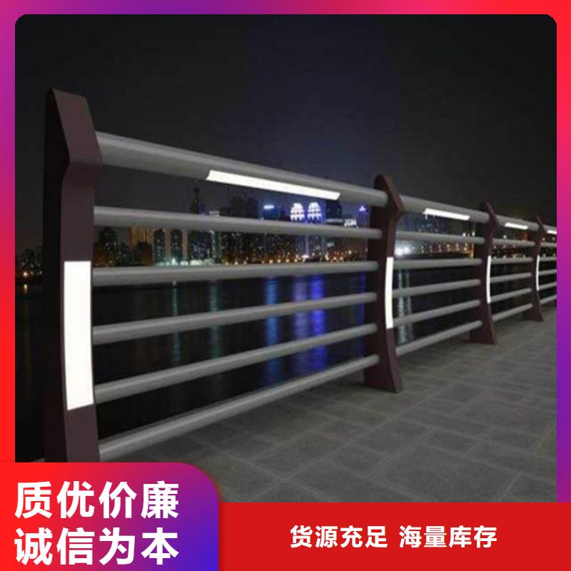 通遼#
景區(qū)隔離燈光護(hù)欄#廠家直銷