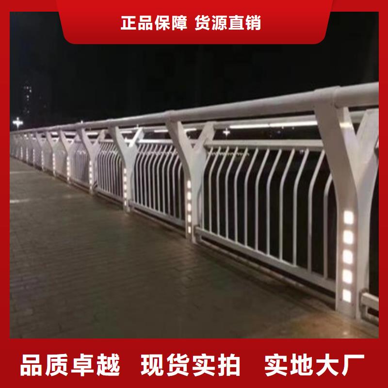 防撞鋼護欄生產廠家-型號齊全