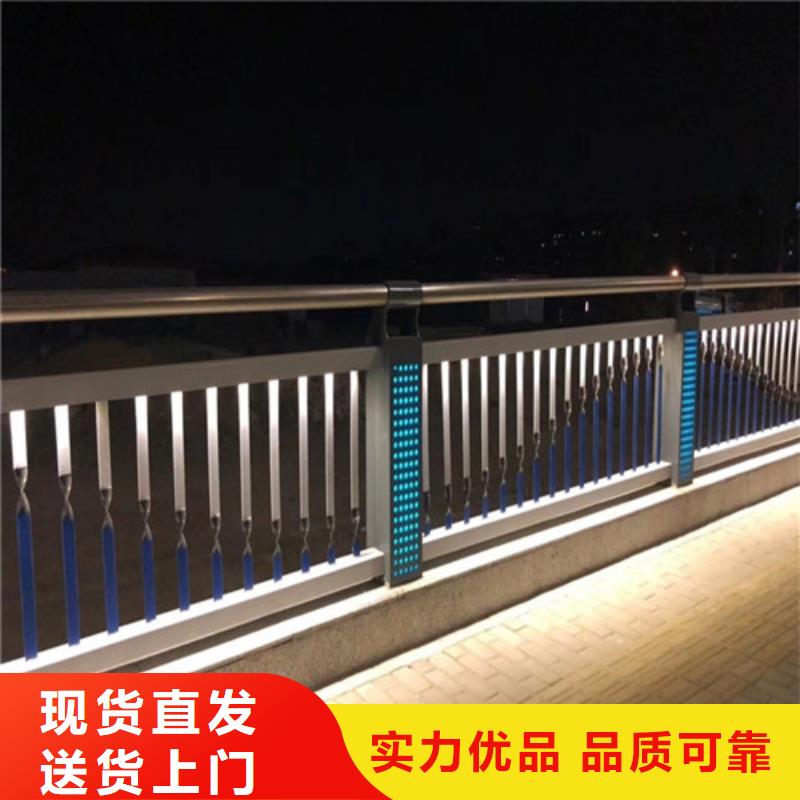 鄂爾多斯景區(qū)隔離燈光護(hù)欄
-廠家貨源 歡迎咨詢