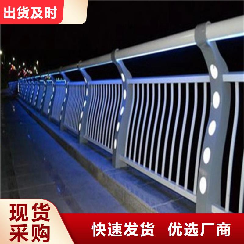 海口本地的燈光護(hù)欄欄桿廠家