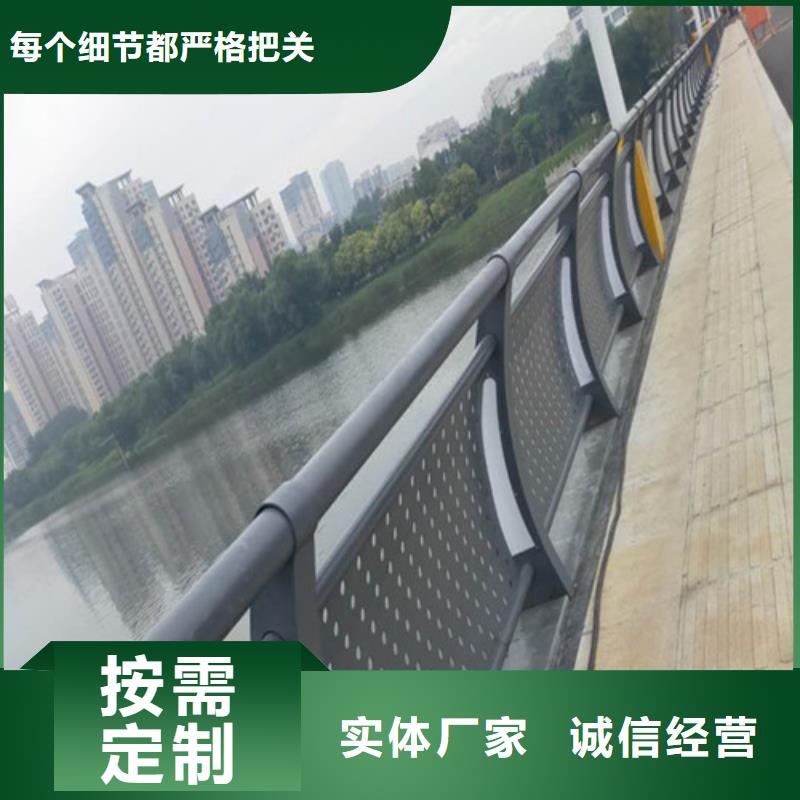 防撞鋼護欄-通遼生產廠家