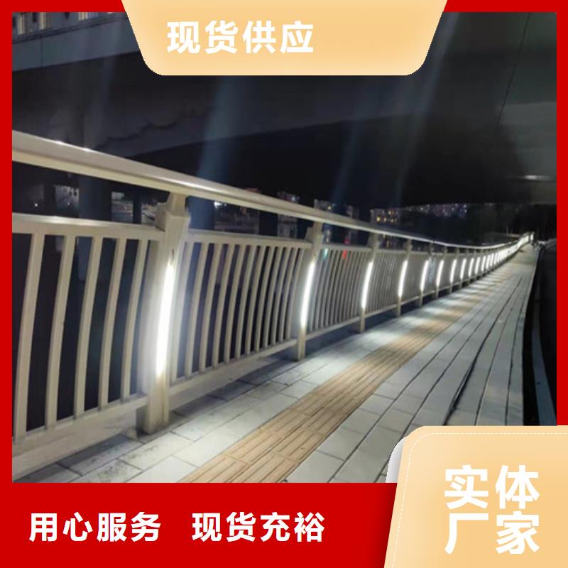 通遼道路護欄定做價格