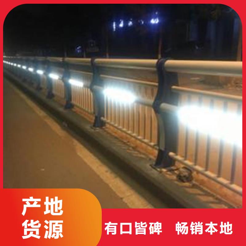 保定
Led橋梁燈光護(hù)欄圖文介紹