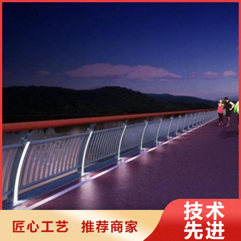 供應(yīng)道路護(hù)欄_優(yōu)質(zhì)廠家質(zhì)量檢測