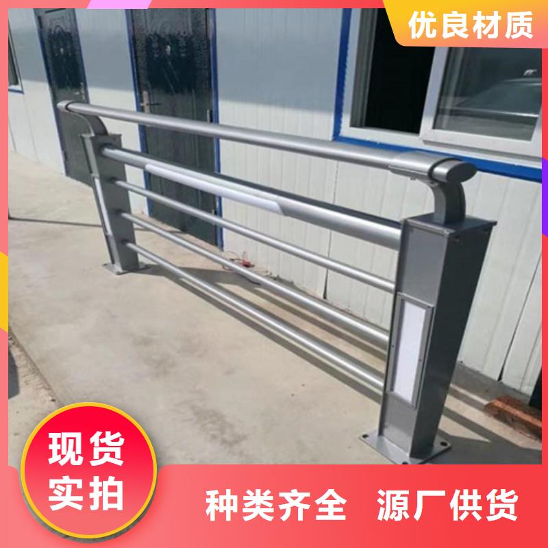 梅州
景區隔離燈光護欄企業-好品質