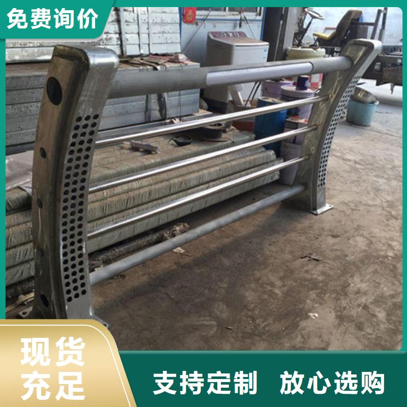 黑龍江景觀燈光護欄廠家可開票
