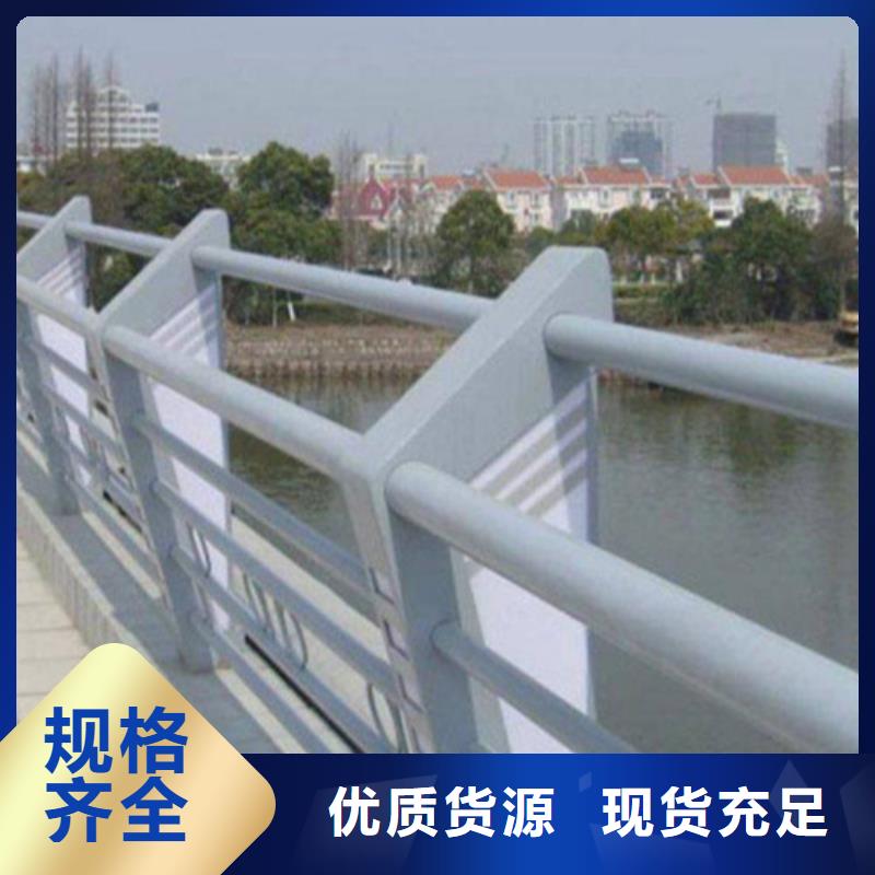 通遼#
景區(qū)隔離燈光護(hù)欄#廠家直銷