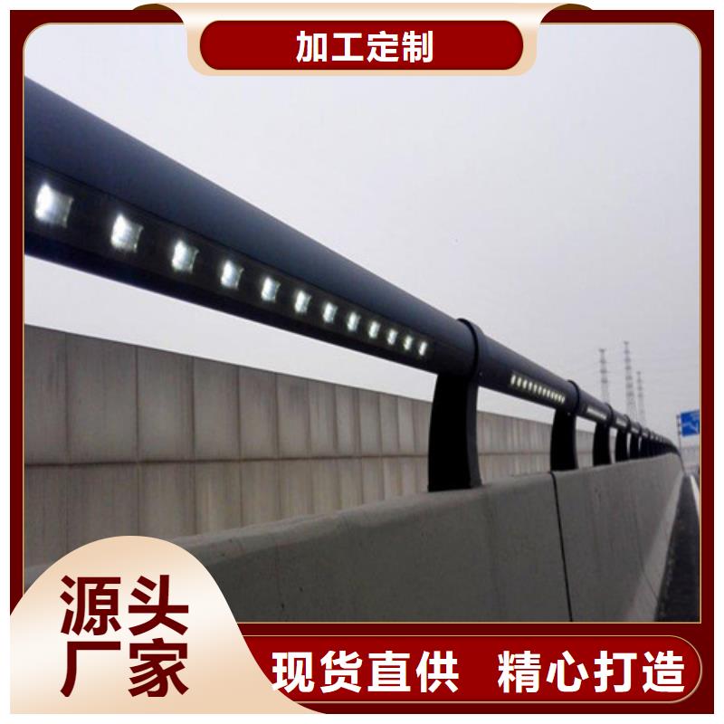 欽州采購
景區隔離燈光護欄必看-質量好