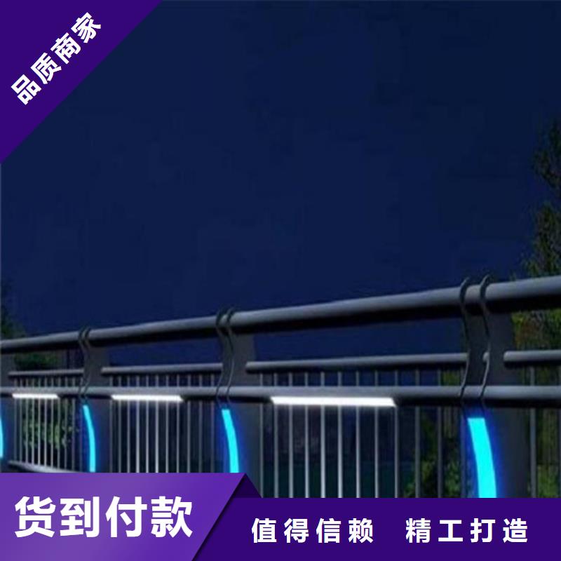 2023實(shí)體廠家#畢節(jié)不銹鋼立柱#來電優(yōu)惠