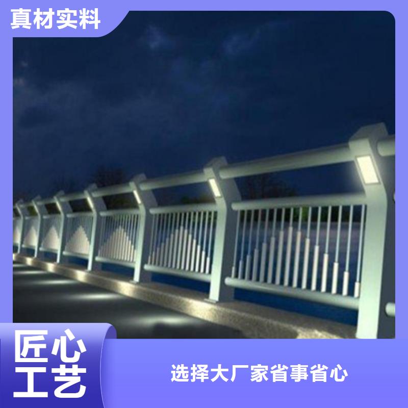 阿拉善品牌的橋梁欄桿廠家