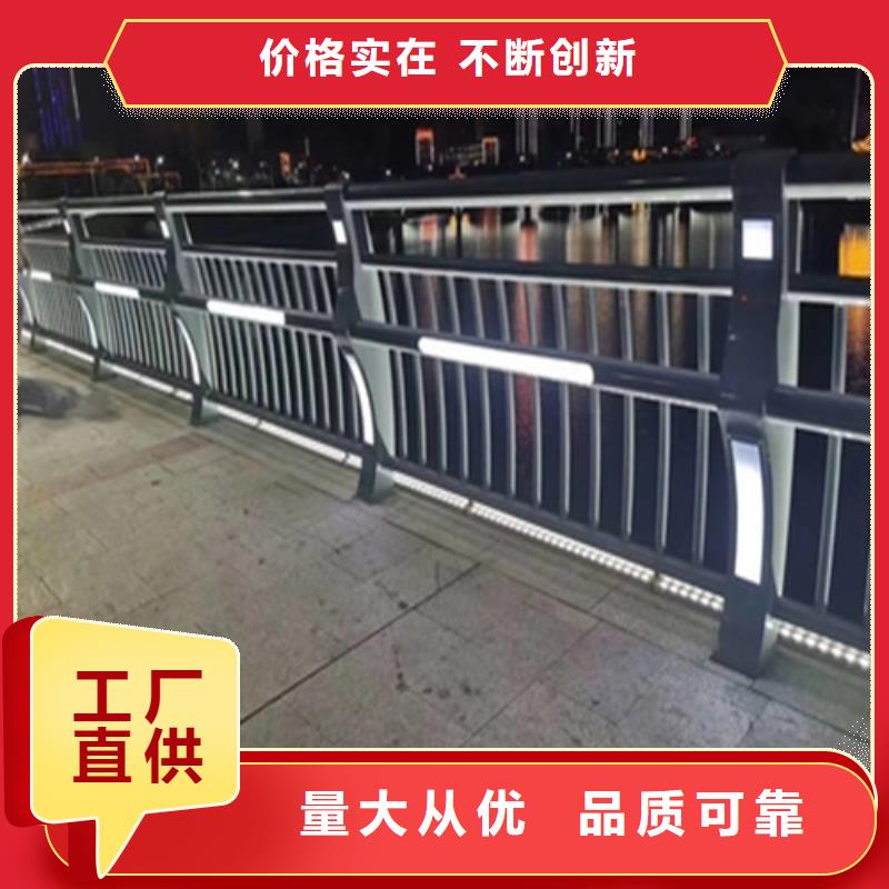 鄂爾多斯景區(qū)隔離燈光護(hù)欄
-廠家貨源 歡迎咨詢