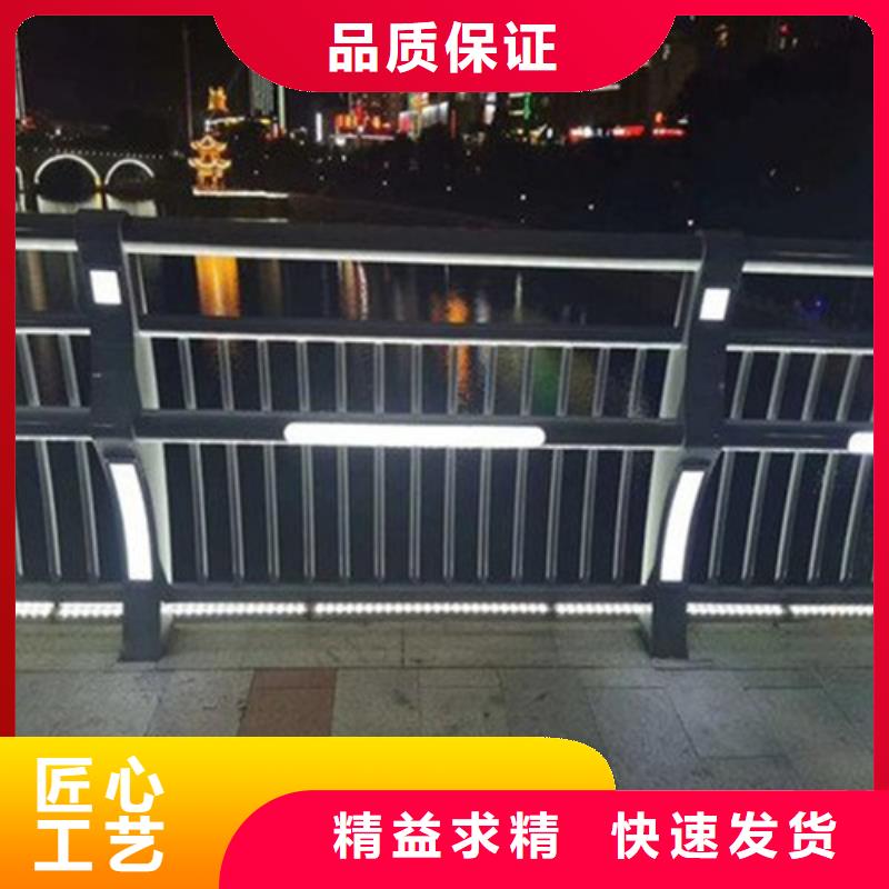 
201不銹鋼燈光護欄
不怕同行比質量同城生產商