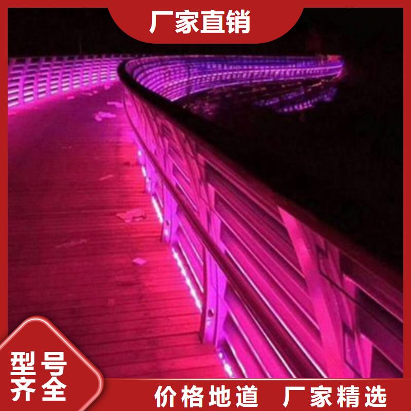 質量優的金華景觀欄桿品牌廠家