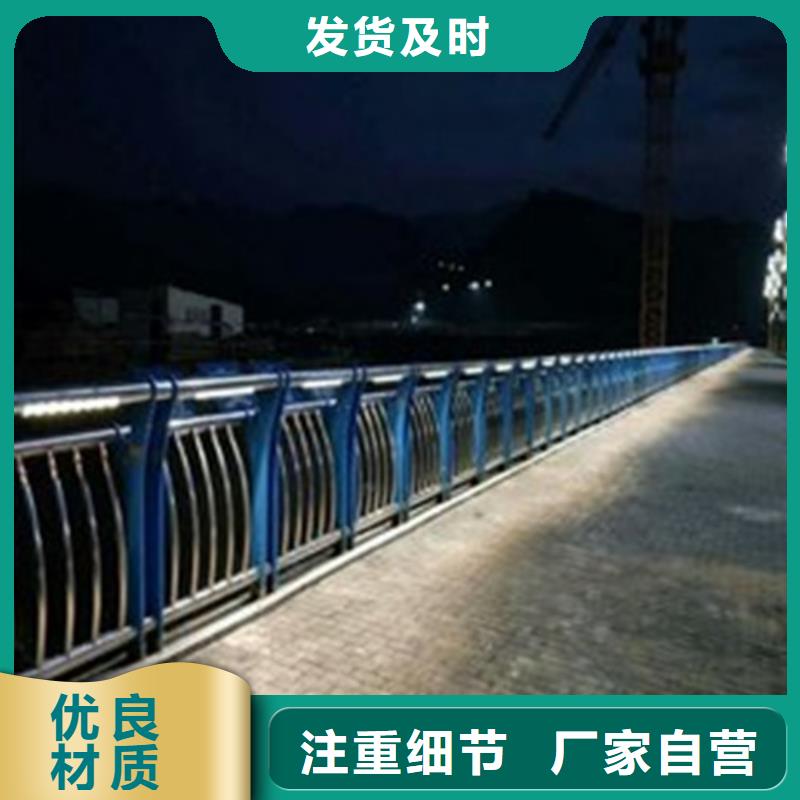黔西南景觀護(hù)欄品質(zhì)