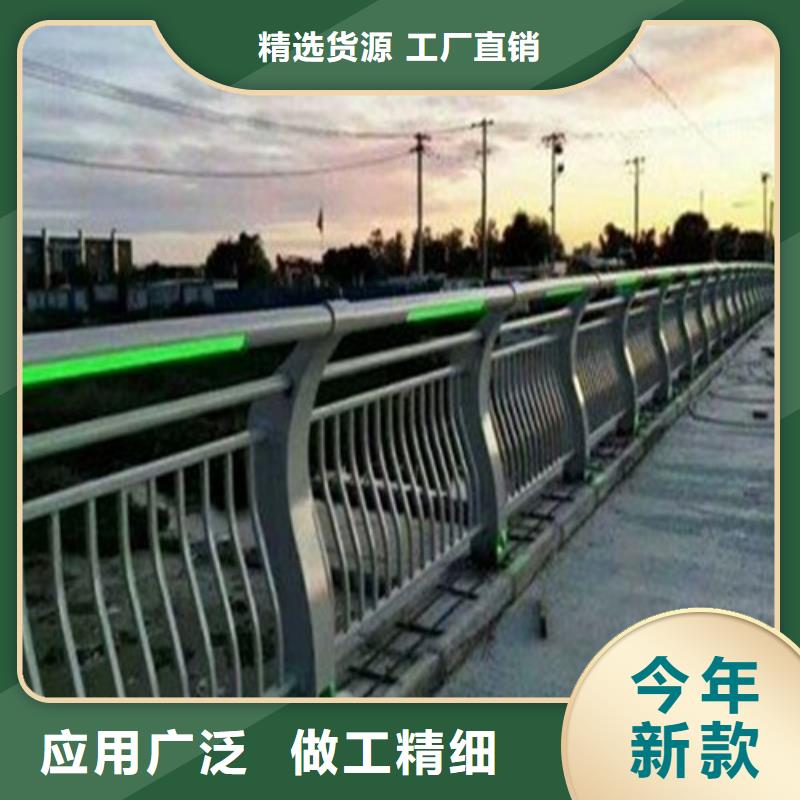 湖北規(guī)格齊全的道路護(hù)欄廠家