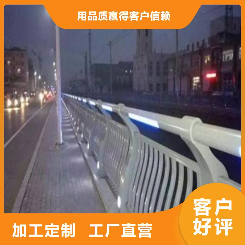 呂梁
景區隔離燈光護欄-咨詢免費