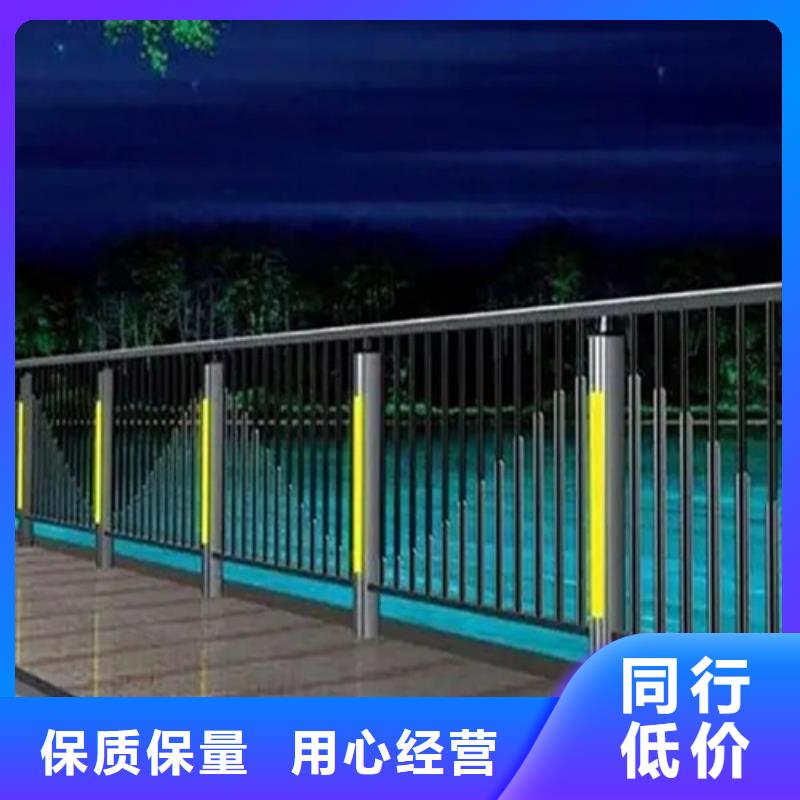 防撞鋼護欄-生產廠家同城經銷商