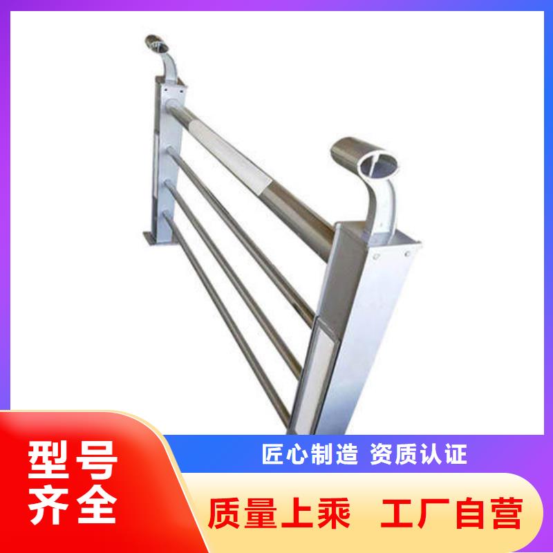 黔西南景觀護(hù)欄品質(zhì)
