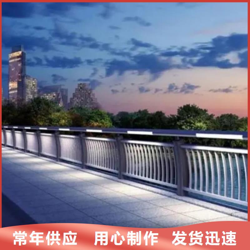 西藏不銹鋼護欄工藝精良
