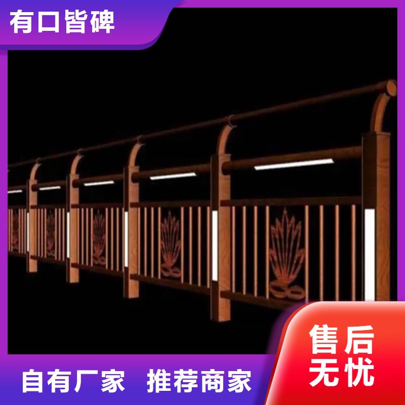 阿拉善品牌的橋梁欄桿廠家