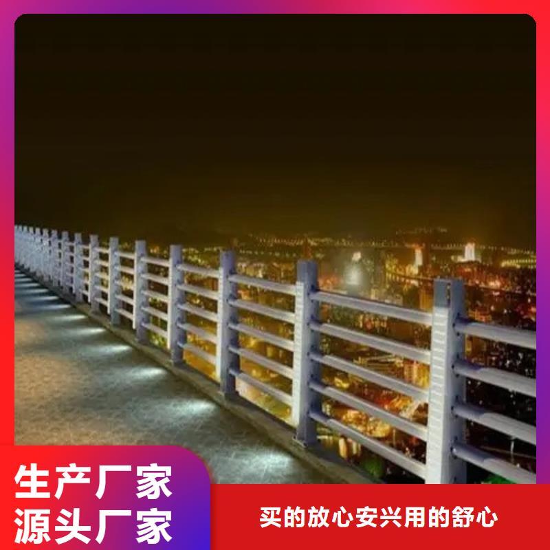 不銹鋼欄桿廠家直銷-歡迎新老客戶來電咨詢本地生產(chǎn)商