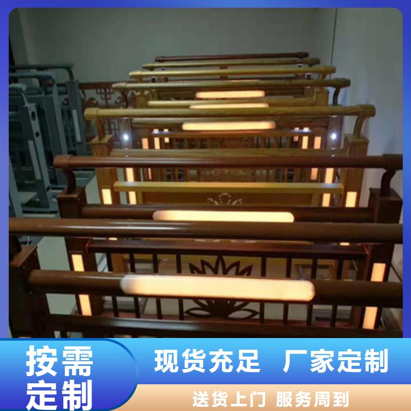 海口本地的燈光護(hù)欄欄桿廠家
