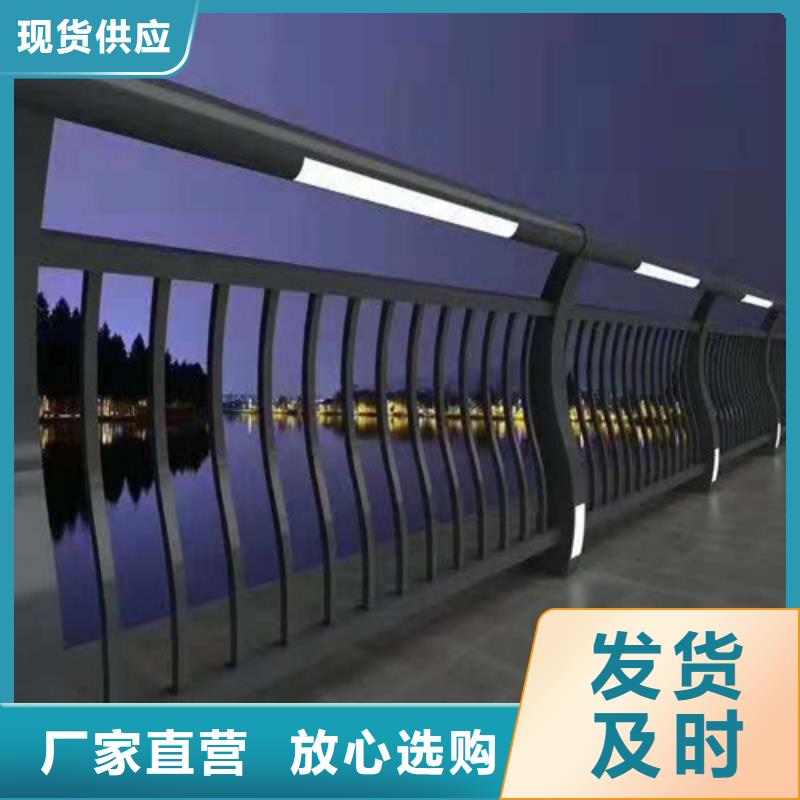 Led橋梁燈光護欄生產廠家 黑龍江支持定制