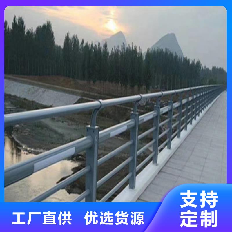 鄂爾多斯景區(qū)隔離燈光護(hù)欄
-廠家貨源 歡迎咨詢