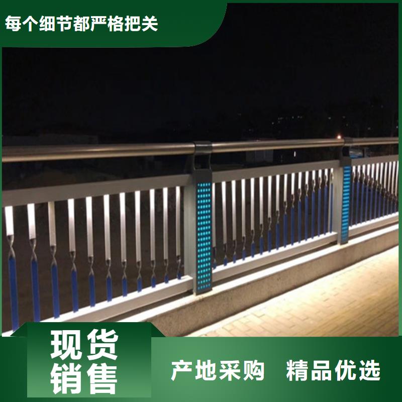 防撞鋼護欄-通遼生產廠家
