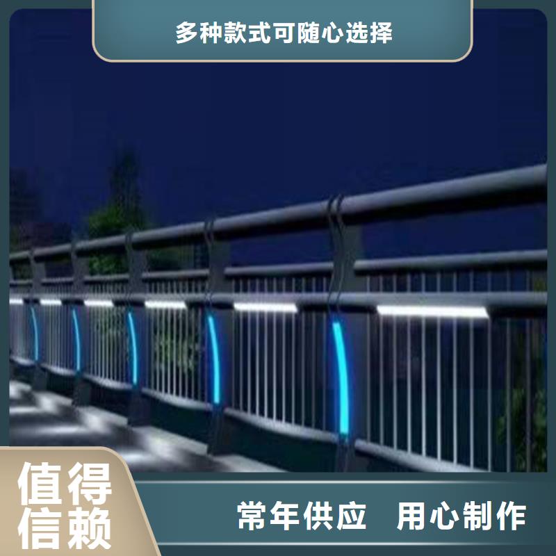 湖北規(guī)格齊全的道路護(hù)欄廠家