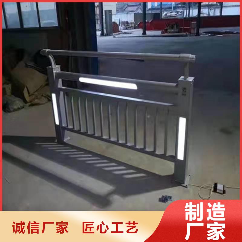 呂梁
景區隔離燈光護欄-咨詢免費
