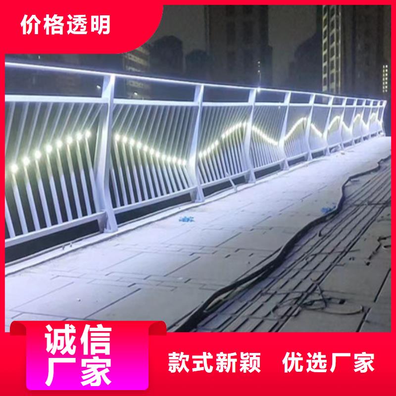黑龍江景觀燈光護欄廠家可開票
