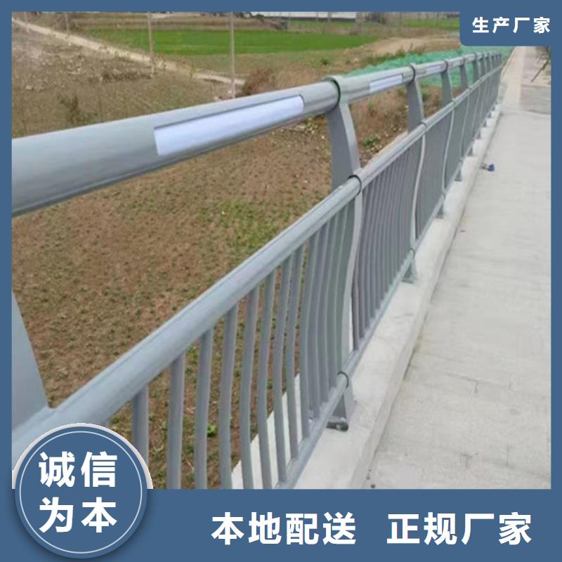 Led橋梁燈光護欄生產廠家 黑龍江支持定制