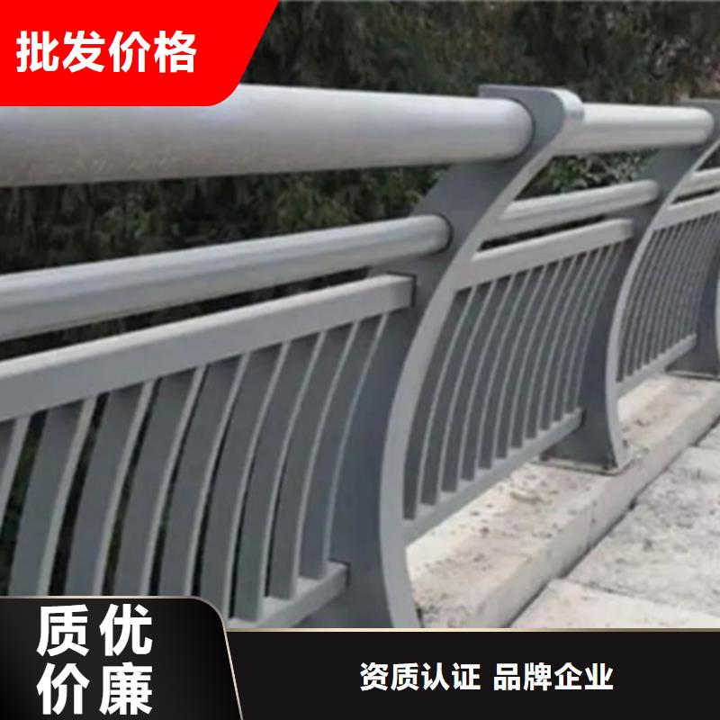大橋鋁合金護欄廠家-貨到付款優質原料