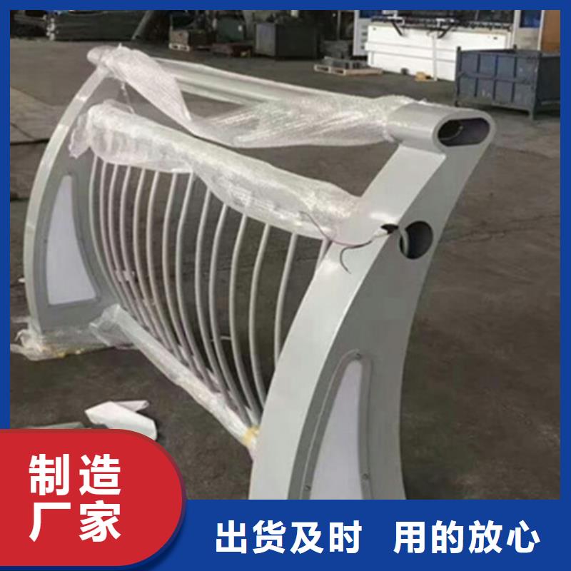 橋上鋁合金護欄基本介紹專注生產N年