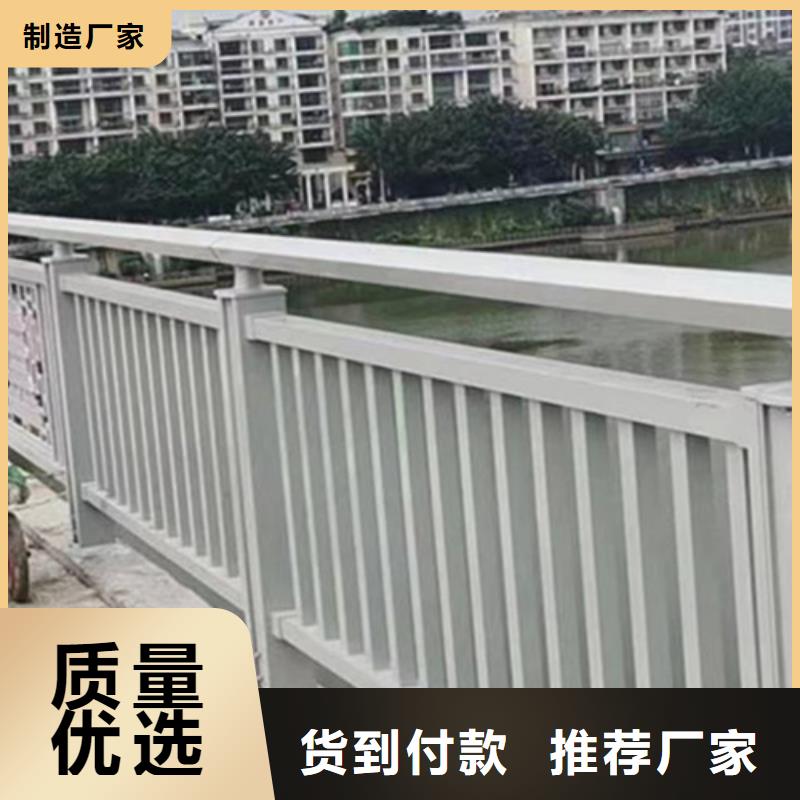 大興安嶺鋁合金景觀護欄施工廠家