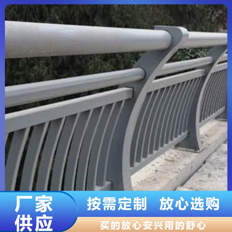 橋梁鋁合金護(hù)欄行業(yè)資訊同城品牌