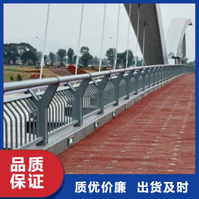 麗江服務周到的橋上鋁合金護欄公司