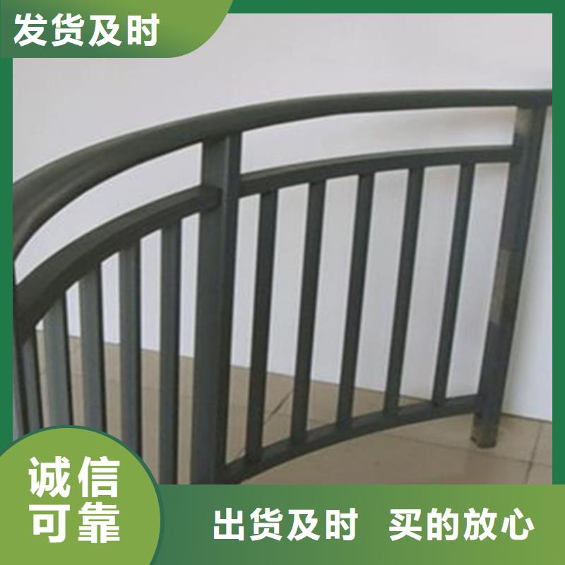 麗江服務周到的橋上鋁合金護欄公司